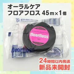 Item thumbnail for item dbdd7f70-1e16-41c6-aa22-497d0434aff0