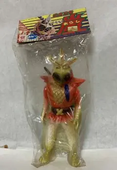 Item thumbnail for item 1b54741d-1d57-47ce-9c5b-2f0e9fcdf0f9