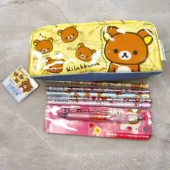 リラックマ ペンケース 鉛筆 シャーペン 文具