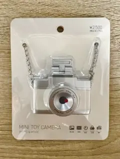 Item thumbnail for item 2cb6b09d-4704-4871-8558-33c32dccc252