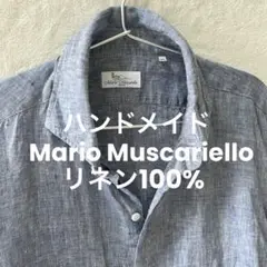 ハンドメイド マリオムスカリエッロ リネン100% シャツ XL 大きいサイズ