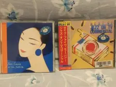 ジャズ・サウンド／CD × 2枚