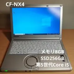 CF-NX4②