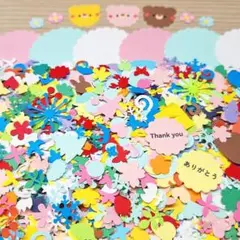 クラフトパンチ　訳あり　NO.109　500円