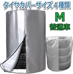 Item thumbnail for item 5b0119e2-9ef2-4f2a-bdce-19b023fc8a4c