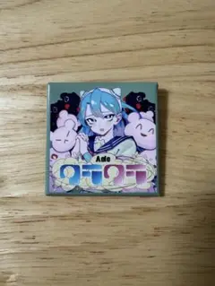 Item thumbnail for item dafc0a49-a491-4269-b708-4cce09df9609