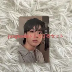 JUNG KOOK フォトカード3点セット　GOLDEN