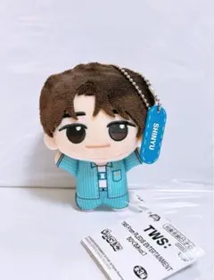 TWS　トゥアス　ちびぐるみ　SHINYU　シンユ
