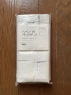 ZARA HOME Funda de Almohada 60x60 cm
