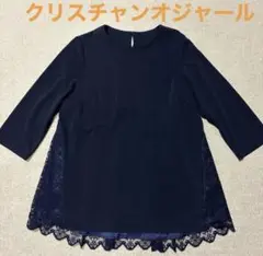 Item thumbnail for item c738fb51-74d1-4875-8a7e-08a61c726065