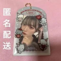 ニャニィニュニェニョン カードホルダー
