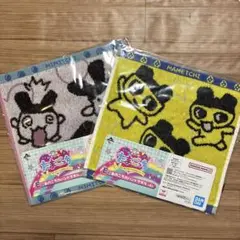 たまごっち　一番くじ　E賞　あのころのハンドタオル　2種①
