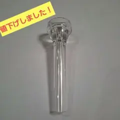 Item thumbnail for item 64e0a604-a733-41f6-a705-f0512ff4d88f