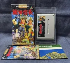 SFC☆織田信長 覇王の軍団☆箱・説明書付・中古品