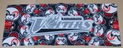 熊本ヴォルターズ タオル ぼるたん ブラックヴォルフェス