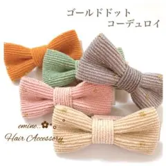 Item thumbnail for item ff0996b5-d5a7-432a-807d-e633c200fba9