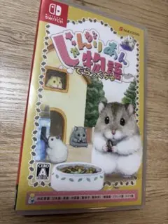 Item thumbnail for item 23e84f61-60d7-4464-be20-7e75cfe2095e