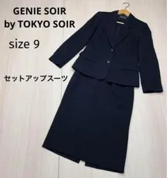 Item thumbnail for item e06b84da-1dec-48be-88e7-0b273f5e903b