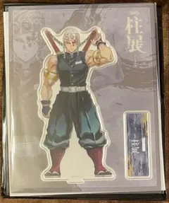 鬼滅の刃　柱展　キービジュアル　アクリルスタンド　宇髄天元