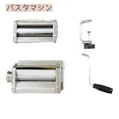 Item thumbnail for item 45185660-a8d2-4662-94c9-73c4addbea2f