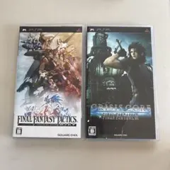 ファイナルファンタジータクティクス & クライシスコアセット