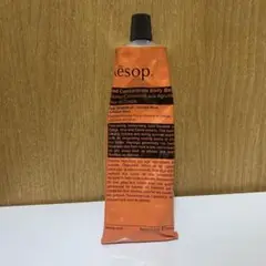 イソップ AESOP リンド ボディバーム