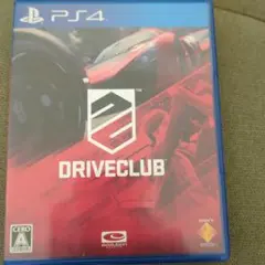 DRIVECLUB PS4