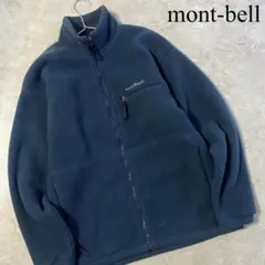 2025年最新】montbell カラー：ブルー系 フリースジャケット