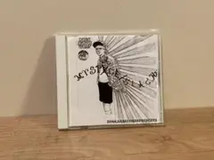 S.L.A.C.K. – My Space – CD (Album), 2009 [r12442285] | Discogs
