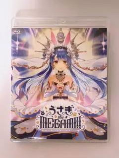 「うさぎ the MEGAMI!!」 Blu-ray 通常盤