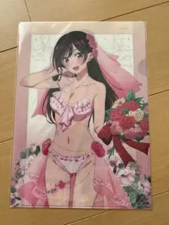 彼女、お借りします ウエディング水着 A4クリアファイル 水原千鶴