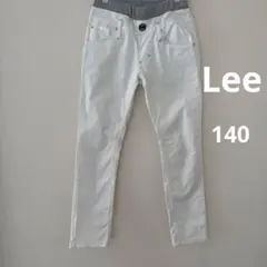 Lee キッズ ストレッチホワイトデニム　140