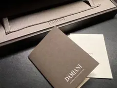 ダミアーニ ルーチェ ダイヤブレスレット 0.52ct K18WG