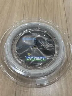 Item thumbnail for item 514bcaf4-72e3-4b48-8ae8-3fb1cbf5a46c