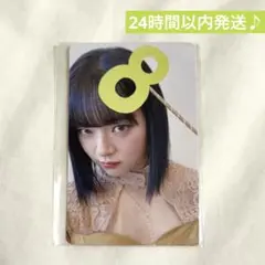 TWICE POPUP オフラインくじ ジョンヨン トレカ おまけ付き