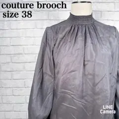 Item thumbnail for item 54af5460-4a7c-4f58-8210-01ce55c2f15b