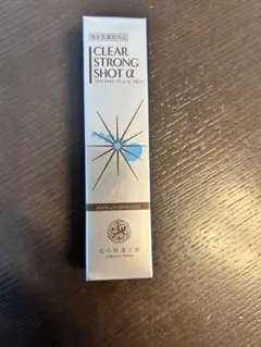 Item thumbnail for item a49f0f9b-b50d-42bb-8029-f8cfab90fdda