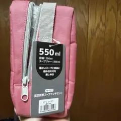 Item thumbnail for item cf86b0c6-b635-43c3-9124-b2fcb06c140f