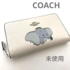 値下げ！【新品】コーチ×ディズニー ダンボ 長財布
