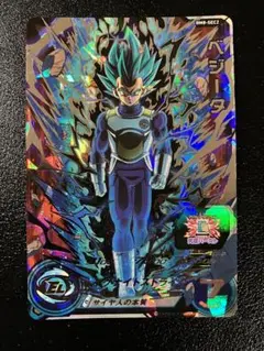 キズ格安　スーパードラゴンボールヒーローズ　bm8-sec2 ベジータ