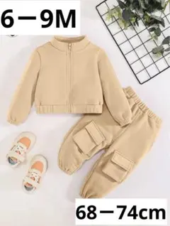 Item thumbnail for item 6202dc56-c7a5-40f6-810e-d82b6d81e8f7