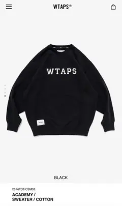 WTAPS 24SS ACADEMY 白 S 241ATDT-CSM21 0227180624_65dda61015409__5718