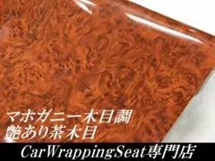 Item thumbnail for item 6422a0b6-6ff0-4ca5-877d-6588a0a72229