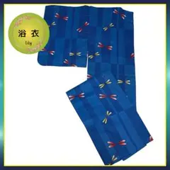 Item thumbnail for item 7f1df278-f1c4-44d9-b4c0-ed325f01bbed