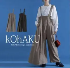 Item thumbnail for item 94167f61-7a80-4f64-ae82-d3bc081680a7