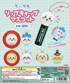 Item thumbnail for item 047aab9c-7e74-4645-8f12-b23f79795eda