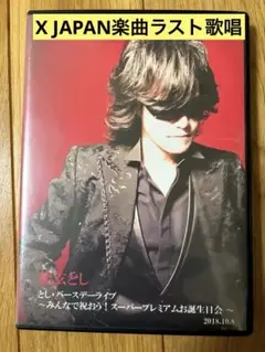 Item thumbnail for item f65cfca1-0048-452f-bfd3-696dfc82843c