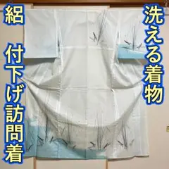 Item thumbnail for item 071c98e9-1774-4c3b-b671-22eb2ff0a168