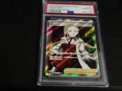 2025年最新】オリーヴ sr psa10の人気アイテム - メルカリ