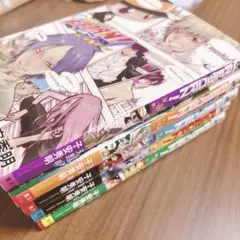 リボーン　小説　5冊セット